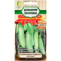 Баклажан Изумрудные подвески 0,1г Баклажан Изумрудные подвески 0,1г