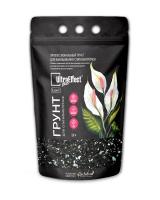 Грунт Премиум для Спатифиллумов UltraEffect Plus Expert 3л Грунт Премиум для Спатифиллумов UltraEffect Plus Expert 3л