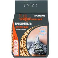 Наполнитель ЗаМУРРРчательный 7л ДРЕВЕСНЫЙ VIP Наполнитель ЗаМУРРРчательный 7л ДРЕВЕСНЫЙ VIP