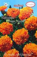 Бархатцы Злато скифов 20*0,3 