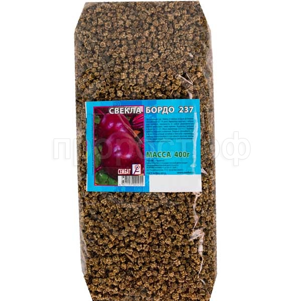 Свекла Бордо 237 400г