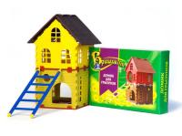 Домик для грызунов 03  Домик для грызунов 03