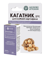 Кагатник,ВРК 25мл (обработка клубней перед посадкой) Щелково Агрохим