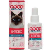 Секс Антисекс ГУД КЭТ/ДОГ д/женских особей 50мл