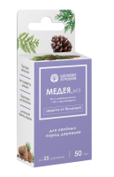 Медея, МЭ 50мл для Хвойных