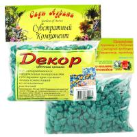 Декор крошка (зеленый) 0,2л 20шт 2644 Сады Аурики