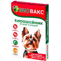 Ошейники БиоВакс п/б д/щенков 40см бежевый/36815/20шт/Биосфера