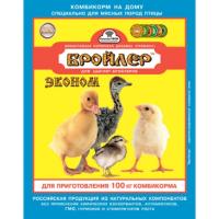 Премикс Бройлер ЭКОНОМ 500гр Премикс Бройлер ЭКОНОМ 500гр