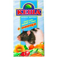 Корм для мышей и крыс с овощами Кеша  500гр Корм для мышей и крыс с овощами Кеша  500гр
