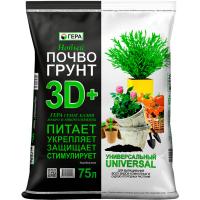 Грунт Гера 3D+ универсальный 75л Грунт Гера 3D+ универсальный 75л