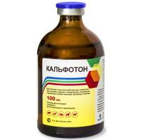 Кальфотон 100мл Кальфотон 100мл