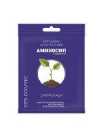 Аминосил 5мл для рассады ампула