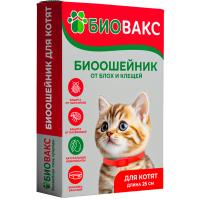 Ошейники БиоВакс п/б д/котят 25см красный/36808/20шт/Биосфера