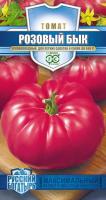 Томат Розовый бык 0,05 г Томат Розовый бык 0,05 г