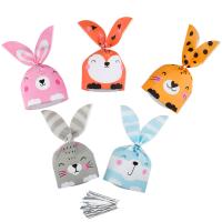 Набор подарочных пакетов 13.5*22см"Funny friends" 30 шт MESHU/Рельеф