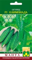Огурец Олимпиада F1 10 шт