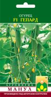 Манул Огурец Гепард F1 10 шт 