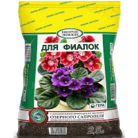 БиоГрунт Гера для Фиалок 2,5л