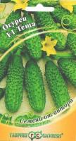 Гавриш Огурец Теща F1 10шт