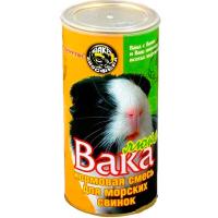 Корм для морских свинок Вака ЛЮКС 800гр Корм для морских свинок Вака ЛЮКС 800гр