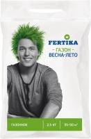 Фертика Газонное весна-лето 2,5кг