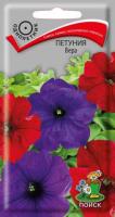 Петуния Вера 0,1г