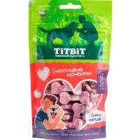 Лакомство С Снеки мягкие Счастливые моменты ягненок/черника д/всех пород 100гр/025734 ЧЗ