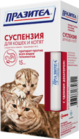 Антигельминтик для кошек и котят Празител-суспензия 15 мл Антигельминтик для кошек и котят Празител-суспензия 15 мл