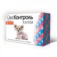 Капли СексКонтроль д/сук и кобелей 5мл