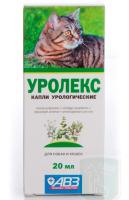 Урологический препарат Уролекс БИО для кошек и собак 20 мл Урологический препарат Уролекс БИО для кошек и собак 20 мл