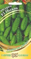 Гавриш Огурец Пыжик F1 10 шт