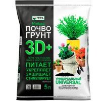 Грунт Гера 3D+ универсальный с гуматом калия 5л Грунт Гера 3D+ универсальный с гуматом калия 5л