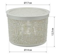 Коробка д/хранения БЯЗЬ 2л(круглая) белый ротанг с крышкой М2328 