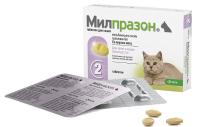 Антигельминтик для кошек и котят до 2кг Милпразон 2*4мг/10мг/646233 Антигельминтик для кошек и котят до 2кг Милпразон 2*4мг/10мг/646233