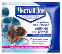 Чистый дом тесто-сырные брикеты 200г от крыс и мышей Чистый дом тесто-сырные брикеты 200г от крыс и мышей
