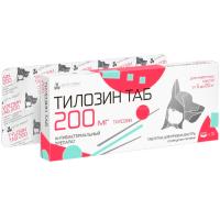 РЕЦЕПТ Тилозин ТАБ 200мг 10таб./Нита-Фарм