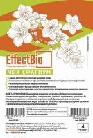 Сфагнум мох EffectBio 6л БиоТехнолоджи Сфагнум мох EffectBio 6л БиоТехнолоджи