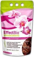 Субстрат для Орхидей EffectBio Start 8-13mm 2л Субстрат для Орхидей EffectBio Start 8-13mm 2л