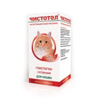 Антигельминтик для кошек Чистотел суспензия 5 мл(1мл*2кг)/С102 Антигельминтик для кошек Чистотел суспензия 5 мл(1мл*2кг)/С102