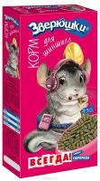 Корм  для шиншилл Зверюшки 450гр Корм  для шиншилл Зверюшки 450гр