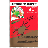 Фитоверм-ФОРТЕ 4мл ЗАС 150шт