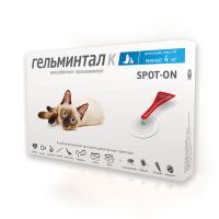 Капли Гельминтал СПОТ-ОН для кошек до 4 кг Капли Гельминтал СПОТ-ОН для кошек до 4 кг
