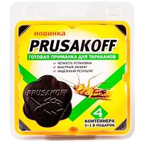 Ловушка от тараканов PRUSAK OFF диски-контейнеры (4шт) Ловушка от тараканов PRUSAK OFF диски-контейнеры (4шт)