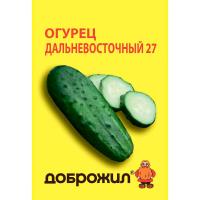 Огурец Дальневосточный 27 0,5г