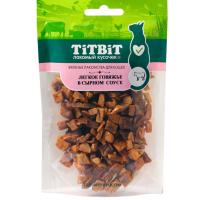 Лакомство К Легкое говяжье в сырном соусе 25г/019412 ЧЗ