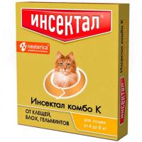Капли Инсектал Комбо от внешн. и внутр. паразитов д/кошек 4-8кг/42шт/N202/Экопром ЧЗ Капли Инсектал Комбо от внешн. и внутр. паразитов д/кошек 4-8кг/42шт/N202/Экопром ЧЗ