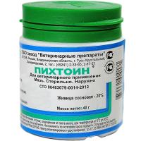 Мазь Пихтоин 40 гр Мазь Пихтоин 40 гр