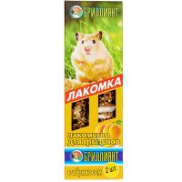 Лакомство для грызунов с Абрикосом Палочки Лакомка  Лакомство для грызунов с Абрикосом Палочки Лакомка
