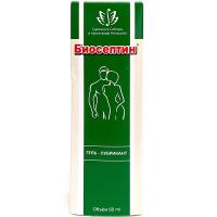 Гель лубрикант интимный Биосептин 60г