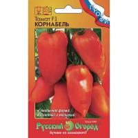 Томат Корнабель F1 3шт Томат Корнабель F1 3шт